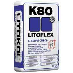 Клей для плитки Litokol LITOFLEX K80. РФ. 25 кг.
