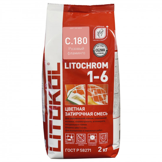 Затирка цементная водостойкая LITOKOL LITOCHROM 1-6, 2кг