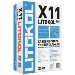 Универсальный цементный клей с фиброволокном LITOKOL X11 EVO 25кг