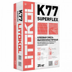 Клей эластичный для плитки, керамогранита и камня SUPERFLEX K77 Литокол 25кг