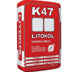 Плиточный клей Литокол K47 (LITOKOL) 25кг