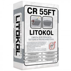 Ремонтная смесь Литокол CR 55FT (LITOKOL)Быстротвердеющая