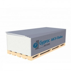 Гипсокартон Gyproc Aku-Line 2500x1200x12,5мм 3м2/лист